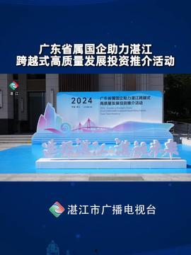 今日头条抽奖平台湛江,惊喜大奖等你来拿！”
