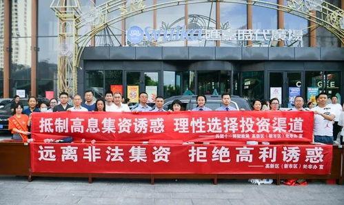 上城区宣家埠新闻头条,上城区新闻焦点聚焦发展新动态