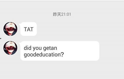 知乎黑料的回忆在哪看啊,回忆篇，独家追踪