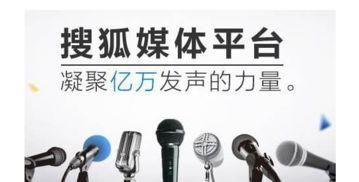 怎么加入头条公众号作者,全方位指南与步骤解析