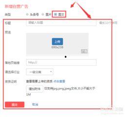 头条图片不添加水印,头条图片背后的故事