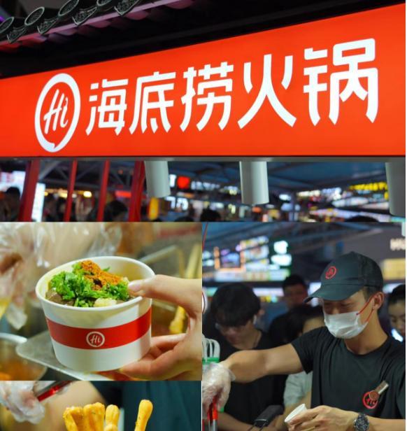 直播海底捞蘸料视频在哪里看,海底捞蘸料秘籍，视频教程大公开！