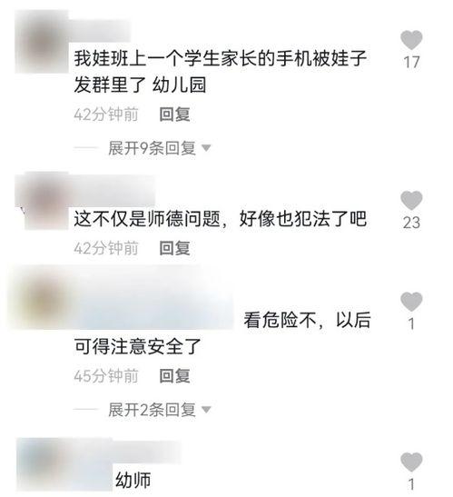51吃瓜音乐老师,揭秘音乐教育界的趣味与智慧