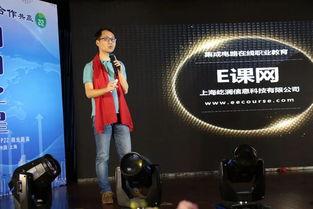 明星路演怎么报名,轻松成为现场粉丝