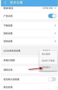 头条位置怎么有的不显示,头条位置异常解析：为何有的内容不显示？nn副标题：揭秘头条内容显示机制，解析不显示原因及解决方案