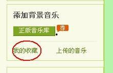今月头条怎样查收藏,热门新闻背后的收藏奥秘