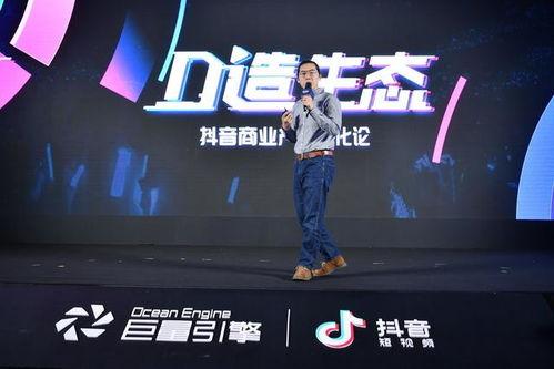 抖音如何策划爆料视频,揭秘热门内容生成秘籍