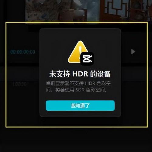 头条怎么变成彩色模式啦,一键开启彩色模式，视觉体验焕然一新