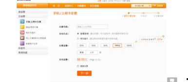 德江铜仁头条号,聚焦地方发展，共话区域繁荣