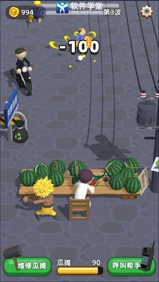 吃瓜游戏玩法介绍