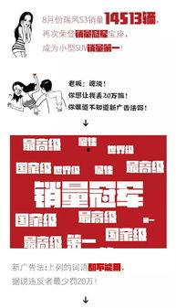 光遇新闻爆料搞笑文案,搞笑爆料，玩家们笑出腹肌！