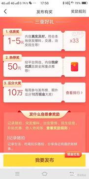 今日头条临汾冷不冷,冷不冷，一探究竟！”