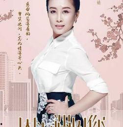 明星何娟,星光璀璨的影视界璀璨之星