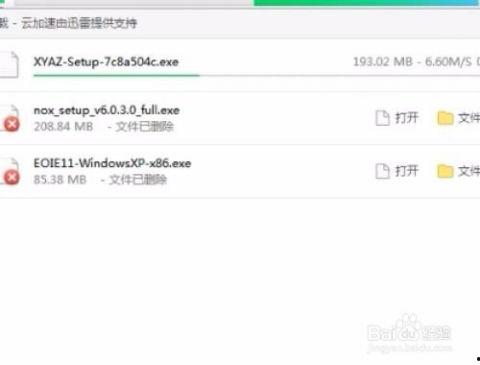 电脑端头条申诉入口在哪,快速定位，轻松解决您的困扰