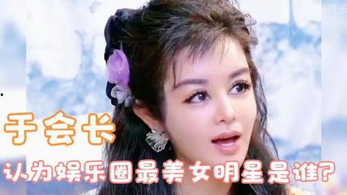 于文红为哪些明星做过,幕后造星高手，揭秘她为哪些明星量身打造辉煌