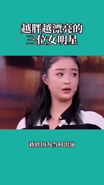 明星地方联系,明星与家乡的深情纽带