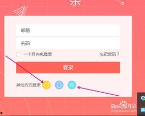 头条小号发的视频在哪看,如何轻松追踪头条小号视频生成来源