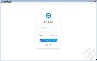 怎么给头条加链接标题