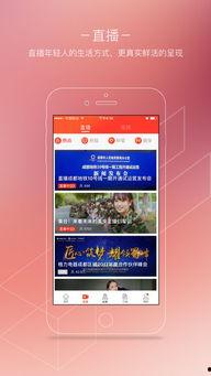 爆料新闻封面怎么写好,独家爆料新闻封面背后的惊人真相