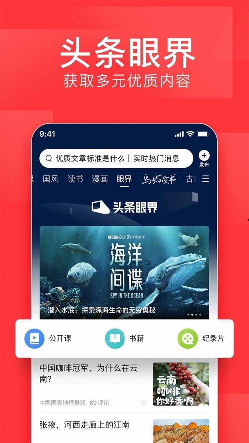 安徽铜梁今日头条新闻,安徽突发新闻事件追踪