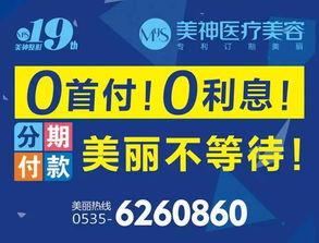 微头条代表作者,揭秘幕后创作力量