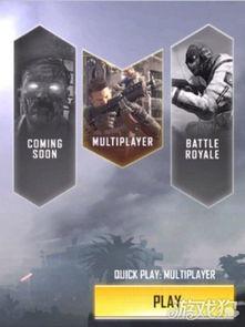 使命召唤九月最新爆料图,神秘图鉴揭示未来战事