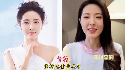 女明星为什么吃素,女明星为何纷纷选择素食生活？