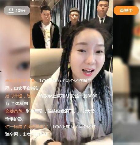 大美直播爆料视频大全,爆料视频大全精彩瞬间大盘点