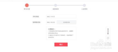 承德丰宁今日头条事件,揭秘背后真相与影响