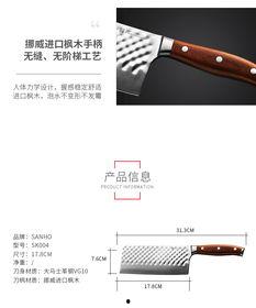 三禾开料刀具型号怎么看,揭秘高效切割的秘密