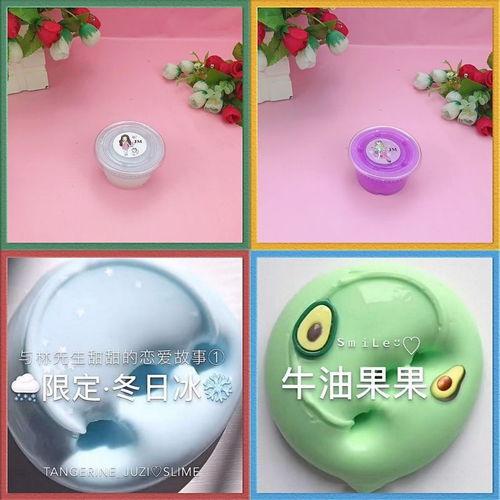 网红玩具起泡胶套装,起泡胶套装，趣味无限，创意无限！