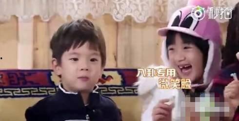 娱乐八卦有吃瓜